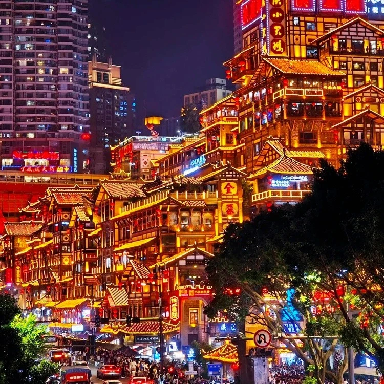重庆洪崖洞夜景 成都大熊猫旅游 manufacturers